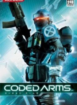Coded Arms USA PSP ISO