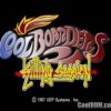 Cool Boarders 2 – Killing Session (JP) PS1 ISO
