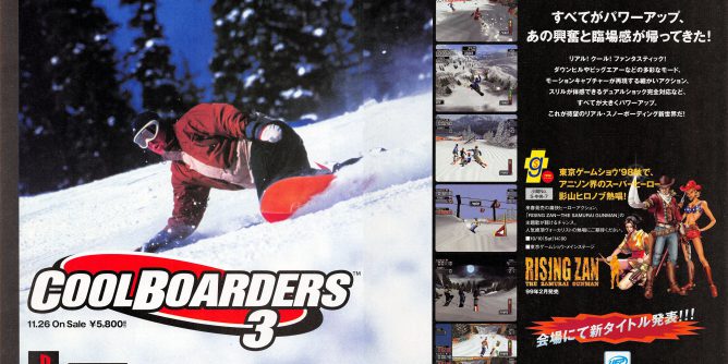 Cool Boarders 3 (J) [SLPS-01698] PS1 ISO