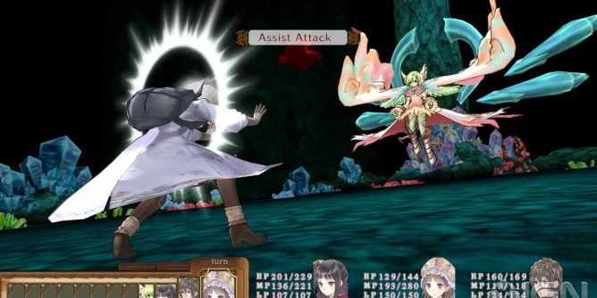 Cover Girl EURiCON PSP ISO