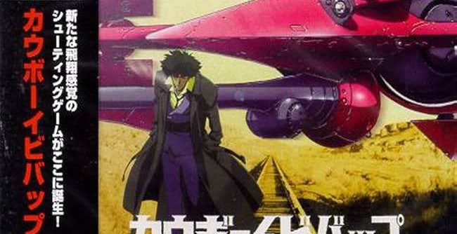 Cowboy Bebop (JP) PS1 ISO Cowboy Bebop (JP) PS1 ISO