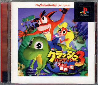 Crash Bandicoot 3 – Buttobi! Sekai Isshuu (J) [SCPS-10073] PS1 ISO