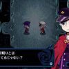 Criminal Girls JPN PSP ISO
