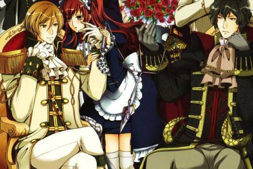 Crimson Empire Circumstances to Serve a Noble JPN PSP ISO