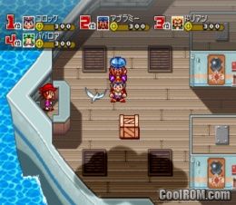 Croket! Kindan no Kinka Box! (JP) PS1 ISO