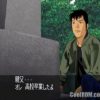 Cross Tantei Monogatari 1 – Zenpen (JP) PS1 ISO