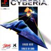 Cyberia (E) (Fr De) [SLES-00272] PS1 ISO