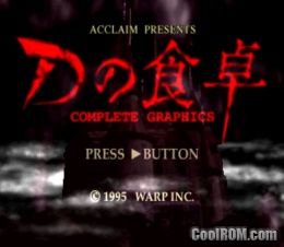 D no Shokutaku – Complete Graphics (JP) (Disc 3) PS1 ISO