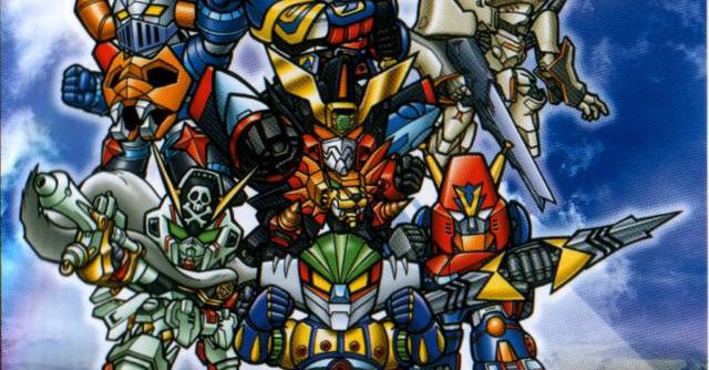 Dai-2-Ji Super Robot Taisen Alpha (JP (SLPS-25228) PS2 ISO Dai-2-Ji Super Robot Taisen Alpha (JP (SLPS-25228) PS2 ISO