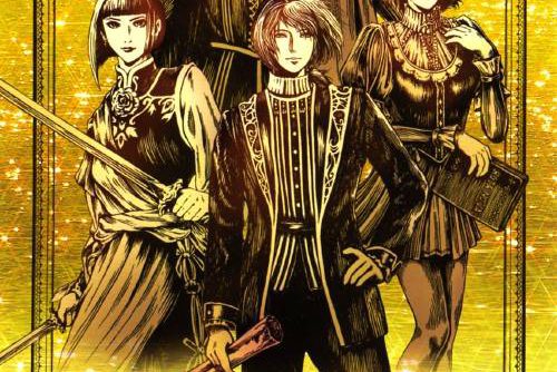 Daikoukaijidai IV Rota Nova JPN PSP ISO