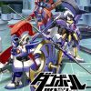 Danball Senki Boost JPN PSP ISO