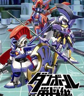 Danball Senki Boost JPN PSP ISO