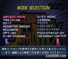 Dance Dance Revolution 3rd Mix (JP) PS1 ISO