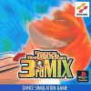 Dance Dance Revolution – Disney Mix (E) [SLES-03384] PS1 ISO