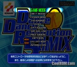 Dance Dance Revolution (JP) PS1 ISO