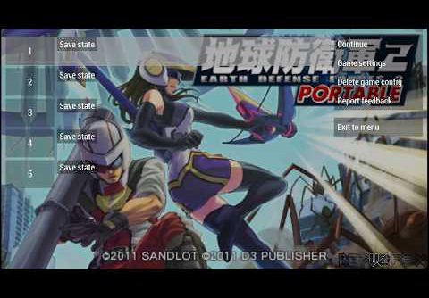 DC I and II Plus Situation Portable JPN PSP ISO