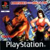 Dead or Alive (JP) PS1 ISO