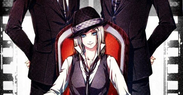 Death Connection Portable JPN PSP ISO