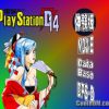 Dengeki PlayStation D14 (JP) PS1 ISO
