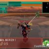 Dennou Senki Virtual-On Marz (JP PS2 ISO