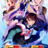 Densetsu no Yuusha no Densetsu JPN PSP ISO