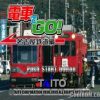 Densha de Go! Nagoya Tetsudou Hen (JP) PS1 ISO