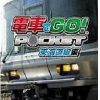 Densha de Go Pocket Toukaidousen Hen JPN PSP ISO