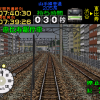 Densha de Go! Professional Shiyou (JP) PS1 ISO