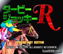 Derby Jockey R (JP) PS1 ISO