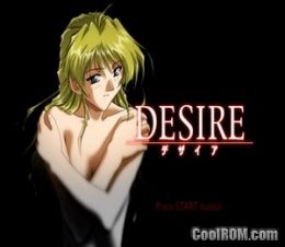 Desire (JP PS2 ISO