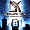 Deus Ex (EU) PS2 ISO