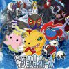 Digimon Savers – Another Mission (JP PS2 ISO