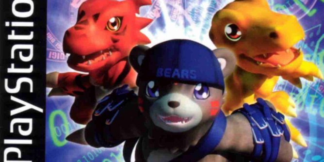 Digimon World 2003 (E) [SLES-03936] PS1 ISO