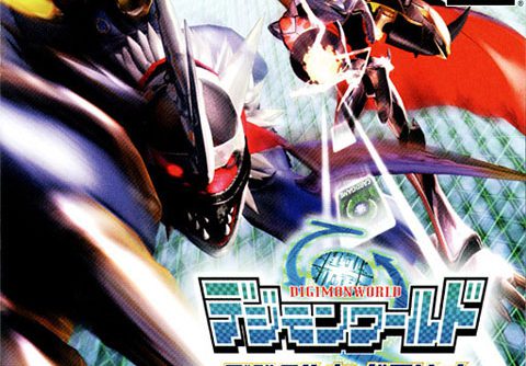 Digimon World – Digital Card Arena (J) [SLPS-03101] PS1 ISO