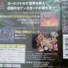 Digimon World – Digital Card Battle (J) [SLPS-02506] PS1 ISO