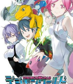 Digimon World Re Digitize JPN UMDKAiJU PSP ISO