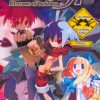 Disgaea Afternoon of Darkness EURNextLevel PSP ISO