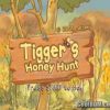 Disney Presents Tigger’s Honey Hunt (USA) (v1.1) PS1 ISO