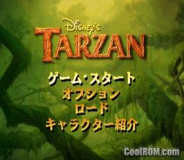 Disney’s Tarzan (JP) PS1 ISO