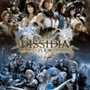 Dissidia 012 Duodecim Final Fantasy ASiA MULTi3 PSP ISO