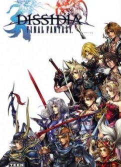 Dissidia Final Fantasy ASiA PSP ISO