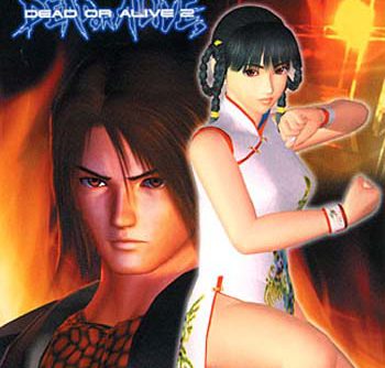 DOA2 – Hardcore (JP (En Ja Fr De Es It) PS2 ISO DOA2 – Hardcore (JP (En Ja Fr De Es It) PS2 ISO