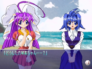 Doki Doki Pretty League (J) [SLPS-00756] PS1 ISO