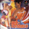 Doki Doki Pretty League – Nekketsu Otome Seishunki (J) (Disc 1) [SLPS-01507] PS1 ISO