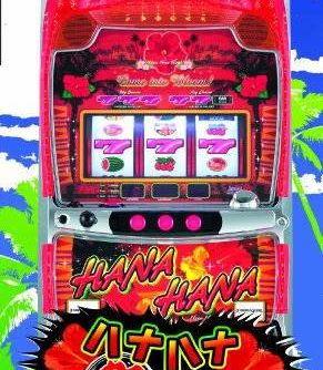 Doraslot Hanahana Matsuri Da JPN PSP ISO