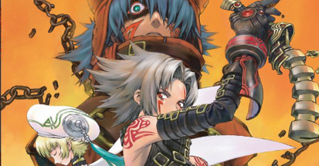 Dot Hack G.U. Vol. 1 – Rebirth (USA) PS2 ISO Dot Hack G.U. Vol. 1 – Rebirth (USA) PS2 ISO