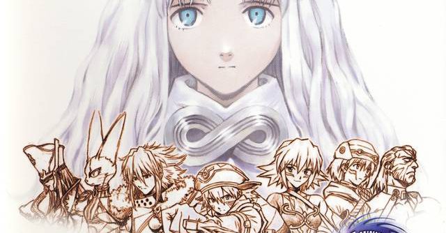 Dot Hack Part 1 – Infection (USA) (En Ja) PS2 ISO