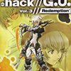 Dot Hack Vol. 3 (JP PS2 ISO