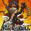 Dot Hack Vol. 4 (JP PS2 ISO
