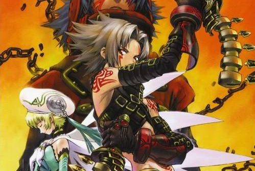 Dot Hack Vol. 4 (JP PS2 ISO